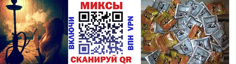 Бутират 99%  Купить закладки  Бологое 