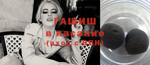 спайс Зерноград