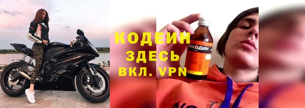 спайс Зерноград