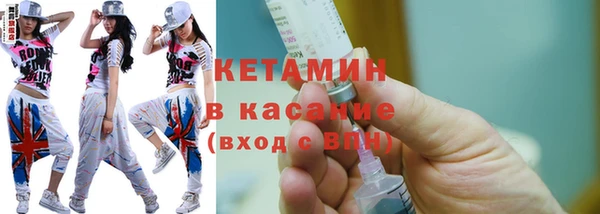 спайс Зерноград