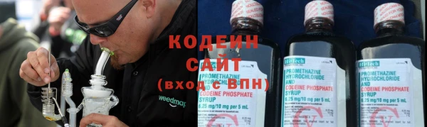 спайс Зерноград