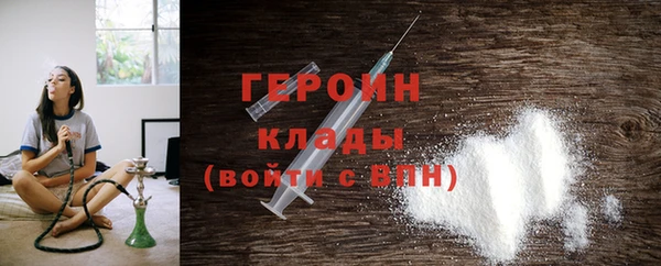 спайс Зерноград