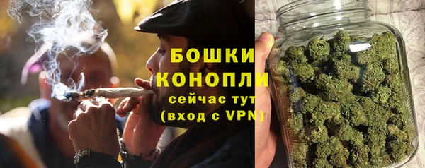 меф VHQ Зеленокумск