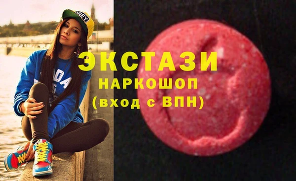 спайс Зерноград