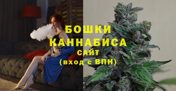 меф VHQ Зеленокумск