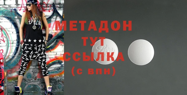 спайс Зерноград
