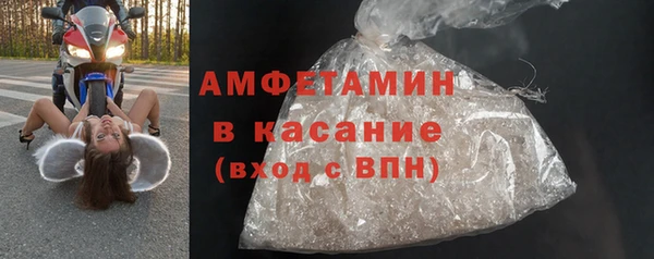 спайс Зерноград