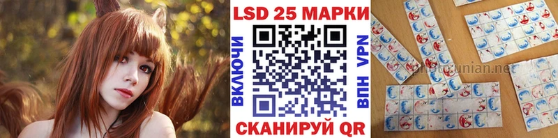 Марки NBOMe 1,5мг  Купить закладки  Бологое 